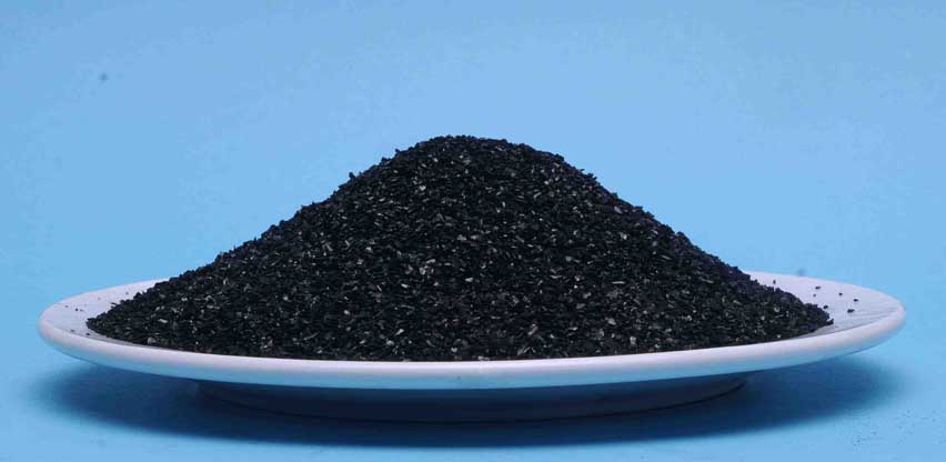 Activated Carbon