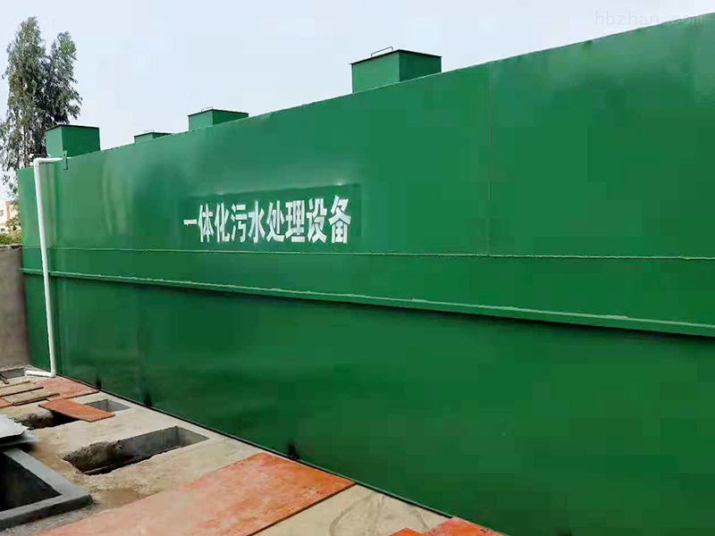 安裝污水處理設(shè)備如何做賬？