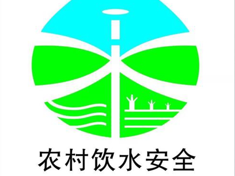 盤龍村檢測農(nóng)村飲用水安全問題