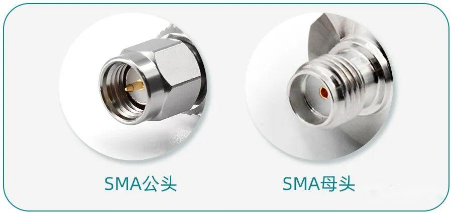 射頻微波轉(zhuǎn)接器